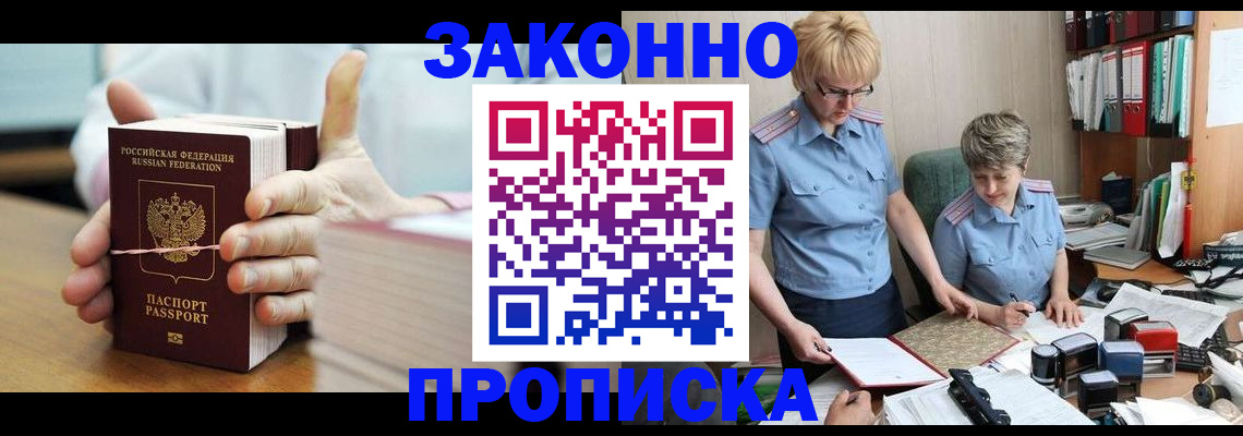 форма 3 в Тамбовской области